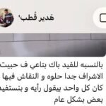 2136dfb7-8c4f-4262-a900-60dabf57846f