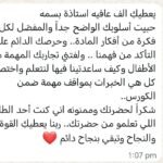 77fbee61-36d9-43de-9827-47227708925b