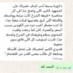 d0875594-09bf-4581-a366-8f57c213a4f9